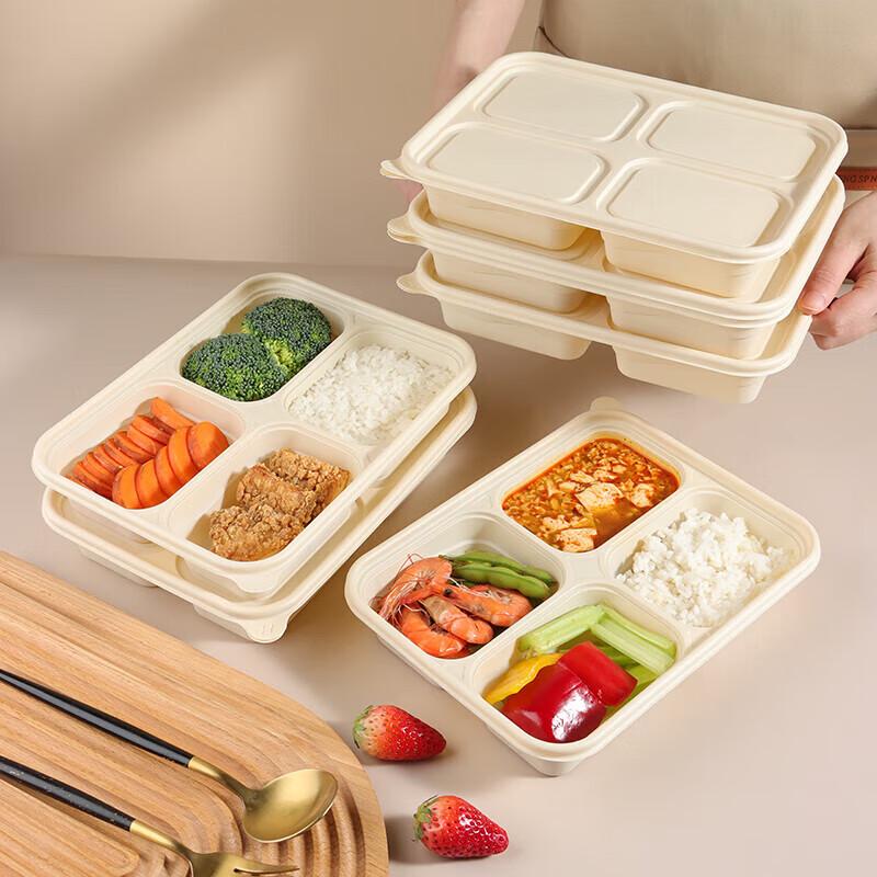 Meichu Biodegradable Corn Starch 4-Compartment Lunch Boxes with Lids