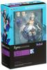 Figma Odin Sphere Leifthrasir Gwendolyn ABS PVC bemalte Actionfigur ohne Maßstab &