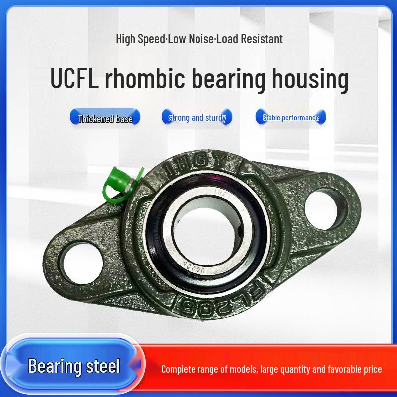 

Outer Spherical Bearing with Flanged Housing UCFL201-207 Series UCFL204 (Bore 20mm)