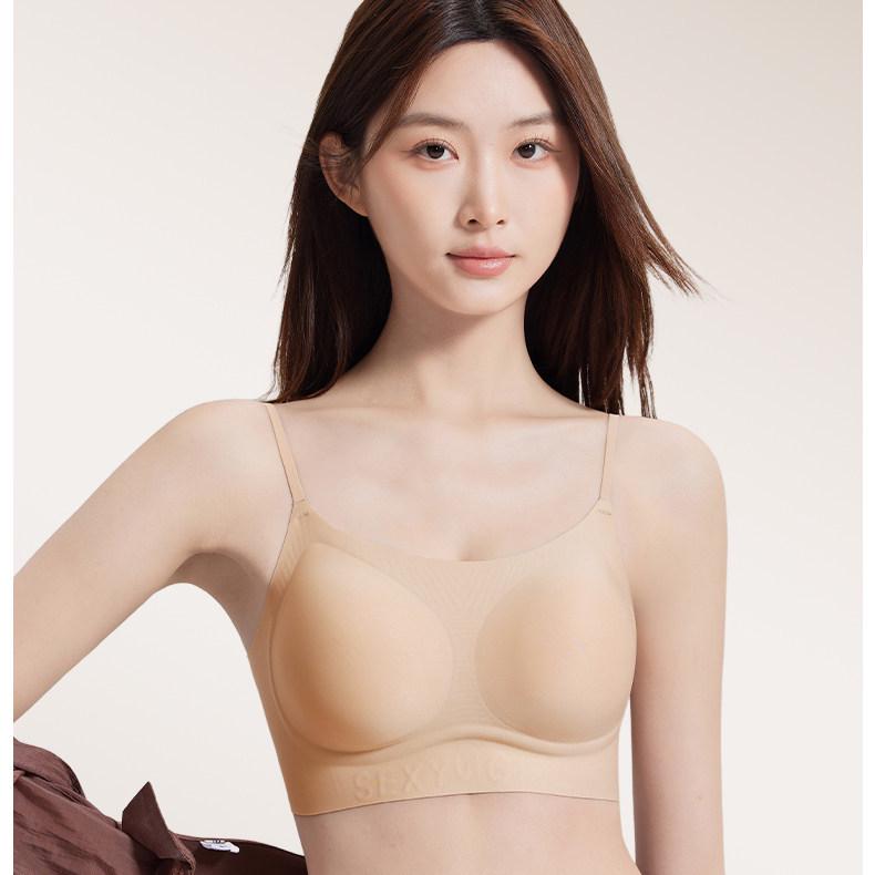 Seamless Invisible Bra: Skin Tone Thin Strap Vest for Small-Chested Women