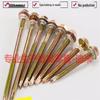 ZISIZ Hex Head Self-Drilling Screws