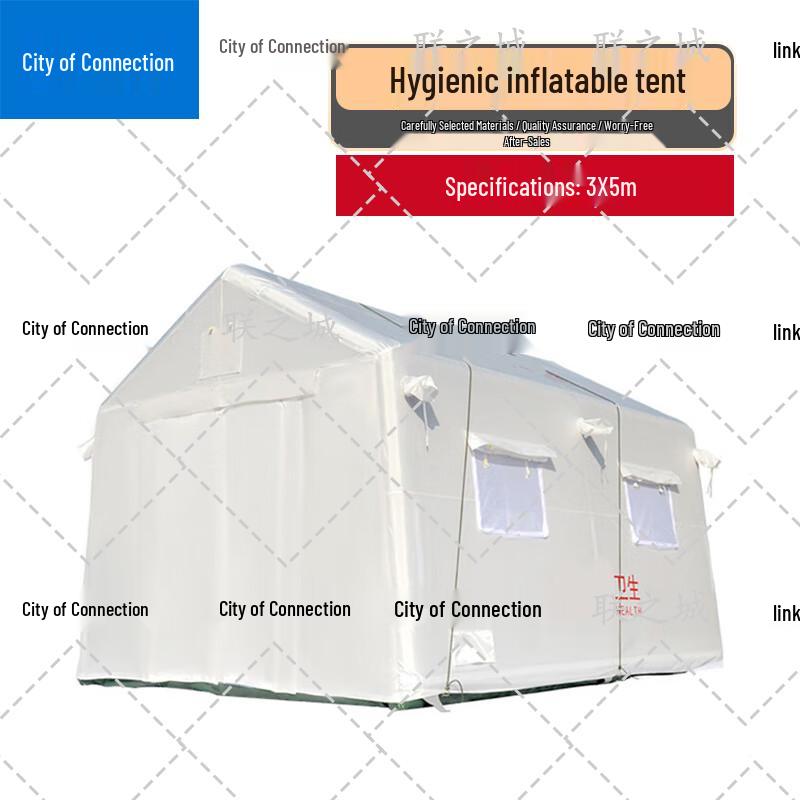 Lianzicheng Outdoor Medical Rescue Inflatable Tent