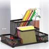 3/4 Grid Pen Holder Metal Desk Stationery Organizer School Supplies Pencil Storage Box  Student
