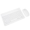 Tablet Spanish Keyboard and Mouse Ultra Slim Sensitive Operation Bluetooth Keyboard Mouse Combo for Cell Phones PC White