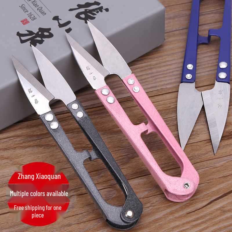Large Carbon Steel U-Shaped Yarn Scissors for Thread Trimming, Spring-Loaded Cross-Stitch Scissors