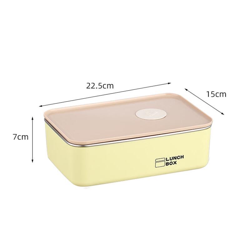 RuHan 304 Stainless Steel Student Bento Box Set