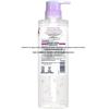 Dove Botanical Repair & Nourishing Shampoo