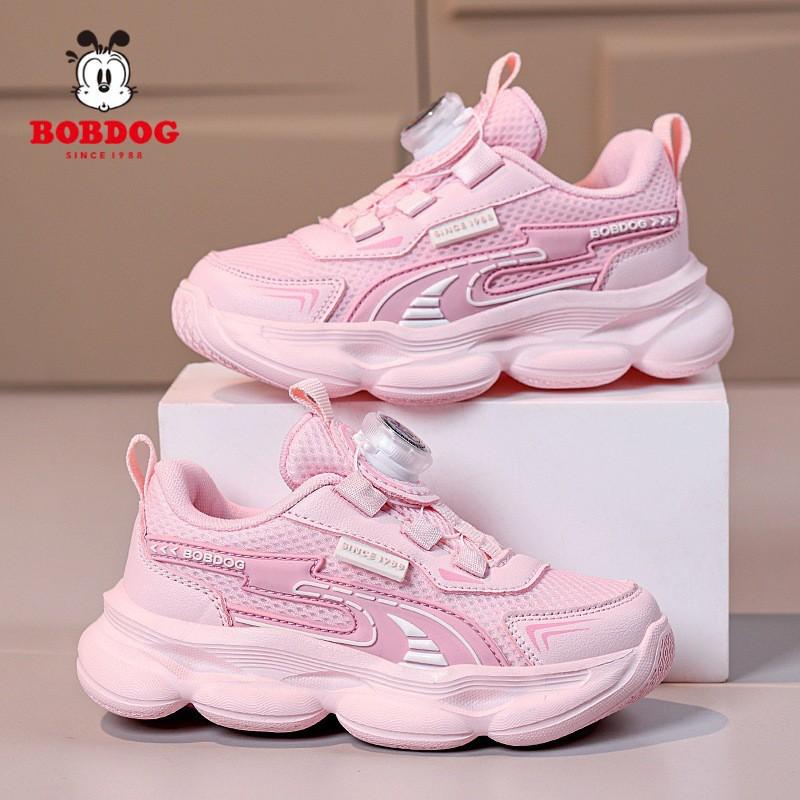 Bobdog Boys 'sneakers New Double-mesh Breathable Children's White Shoes Light All-matching Casual Students