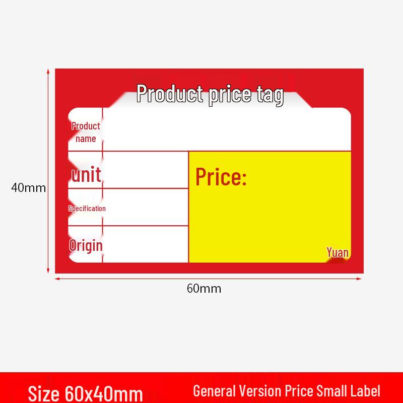 500 Pcs Shelf Price Tags for Supermarkets and Convenience Stores - Double-Sided Price Card Paper