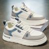 Autumn Men's Shoes New Breathable Little White Shoes Men's Trend Versatile Thick Sole Lightweight Wear-resistant Sports Shoes Casual Board Shoes