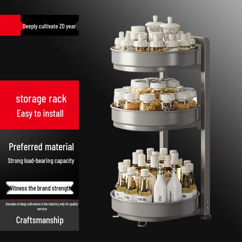 3-Tier Rotating Kitchen Spice Rack