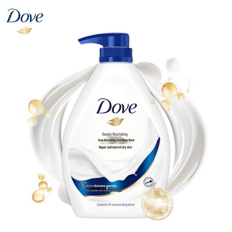Dove Hydrating & Nourishing Body Wash