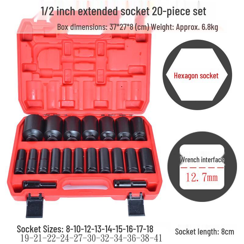 Xunjue Automotive Socket Tool Set X1363