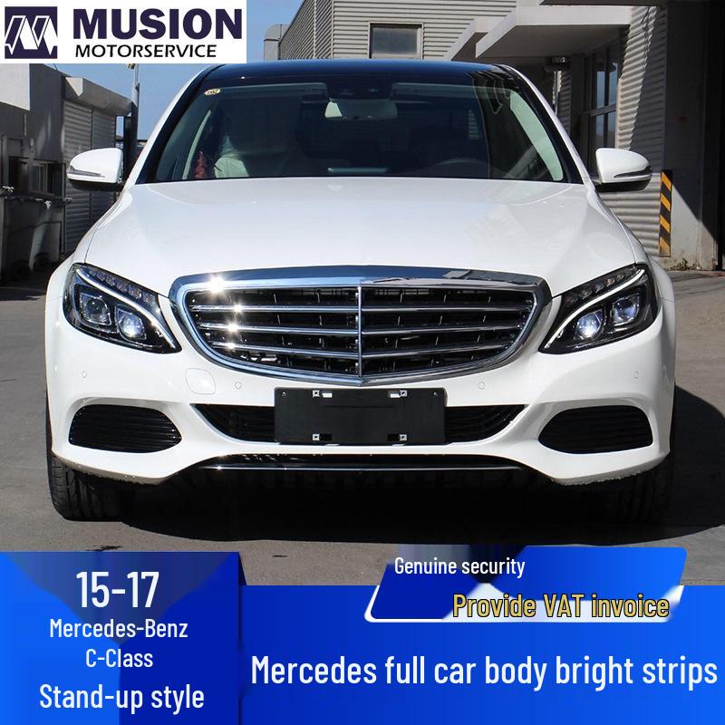Mercedes-Benz C-Class Decorative Silver Strips: C180 Bumper, C200 Door, C260 Silver, C300 Style.