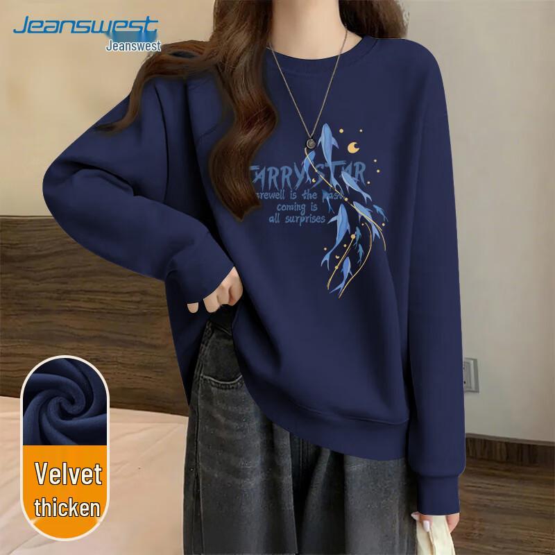 JEANSWEST Damen Plus Samt Galaxy Night Rundhals-Sweatshirt
