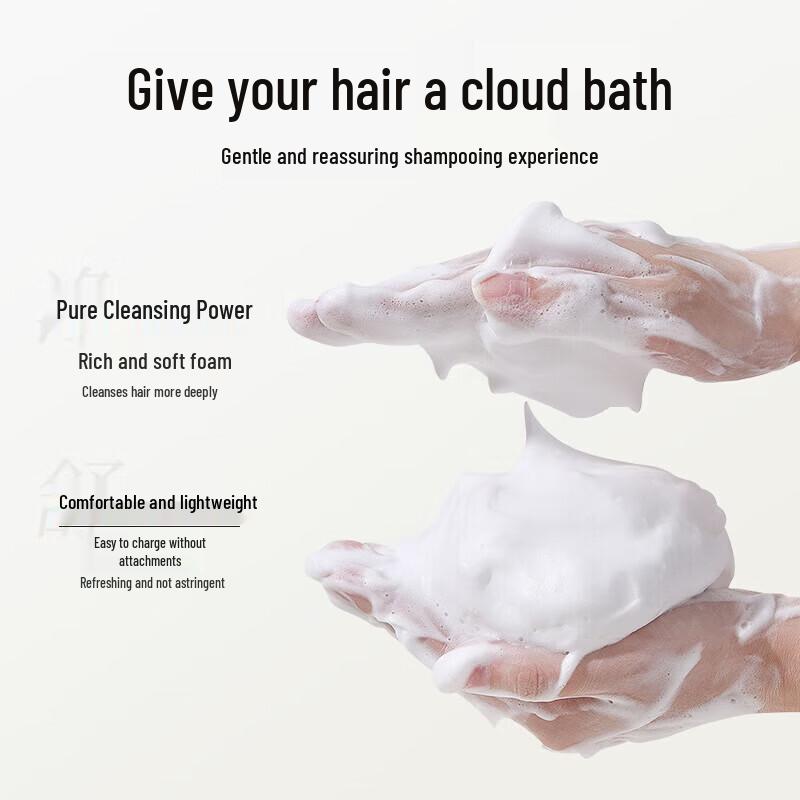 LAFANG Moisturizing & Anti-Dandruff Shampoo Set