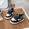 Kids' Two-Layer Cotton Board Shoes - Lightweight, Velvet-Lined, Warm, for Boys & Girls, Casual Outdoor Fashion.