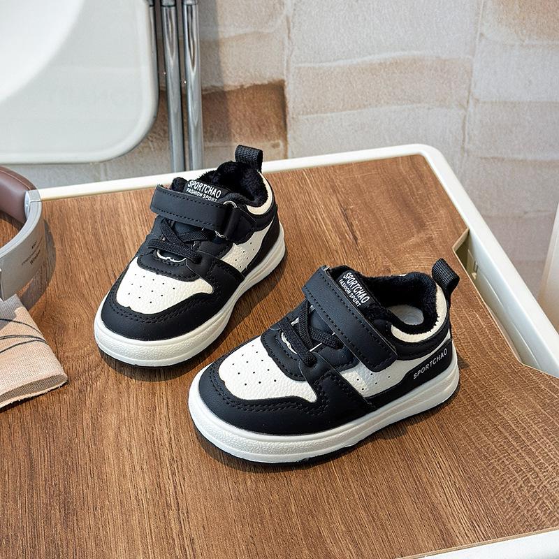 Kids' Two-Layer Cotton Board Shoes - Lightweight, Velvet-Lined, Warm, for Boys & Girls, Casual Outdoor Fashion.