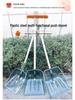 Large Thickened Tempered Plastic Snow & Grain Shovel