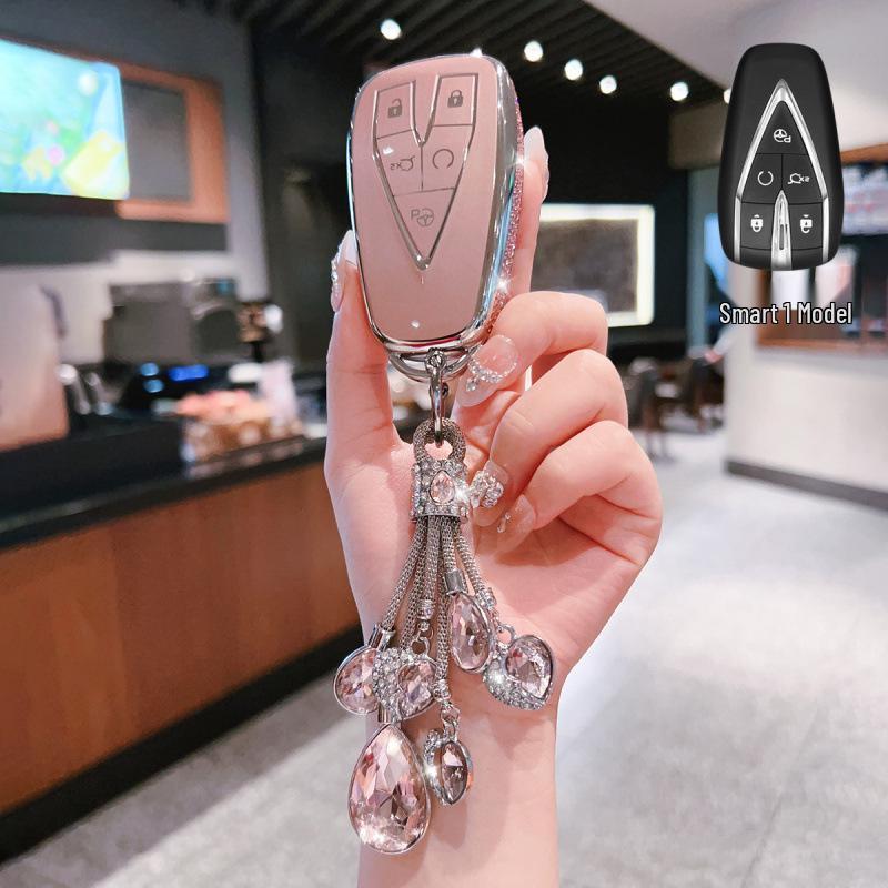 Changan CS75 PLUS/Third Gen EADO YIDA CS55 Car Key Cover