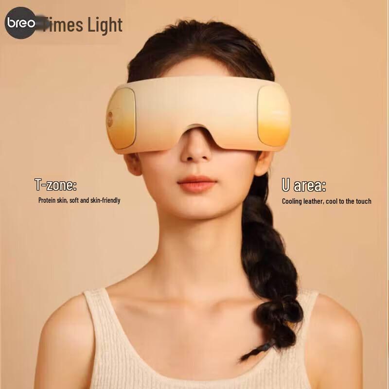 Breo See X3 Eye Massager