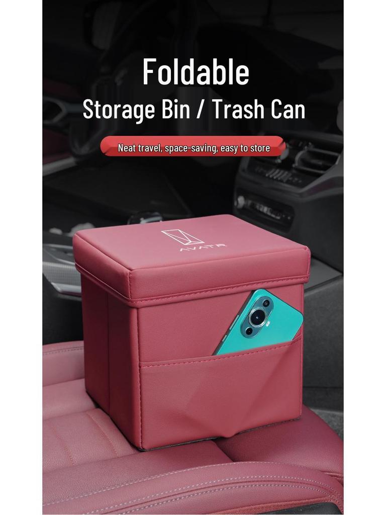 Avatr Car Trash Can & Foldable Storage Organizer for Models 06, 07, 11, 12
