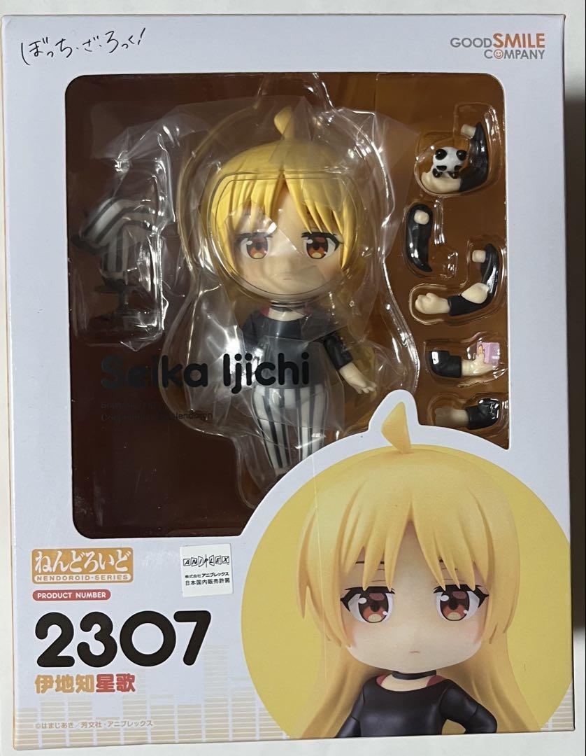 

[USED] Bocchi the Rock! Nendoroid Ijichi Seika