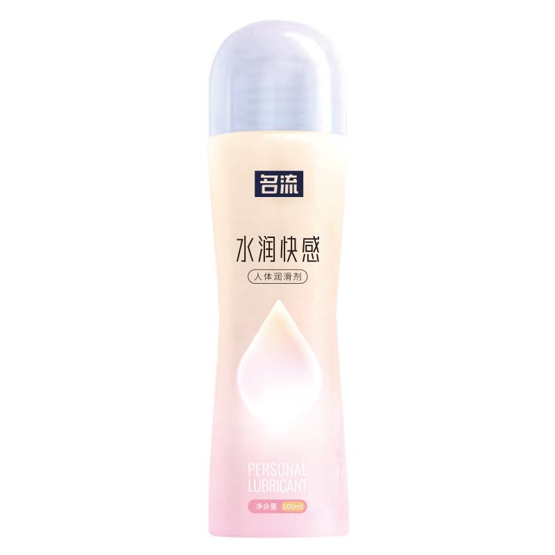 PERSONAGE 100ML Mint Aloe Vera Lubricant for Sex Cream Sex Water Based Super Capacity Viscous Lube Women Vaginal Massage Oil