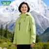 MULINSEN Women's 3-in-1 Winter Outdoor Jacket