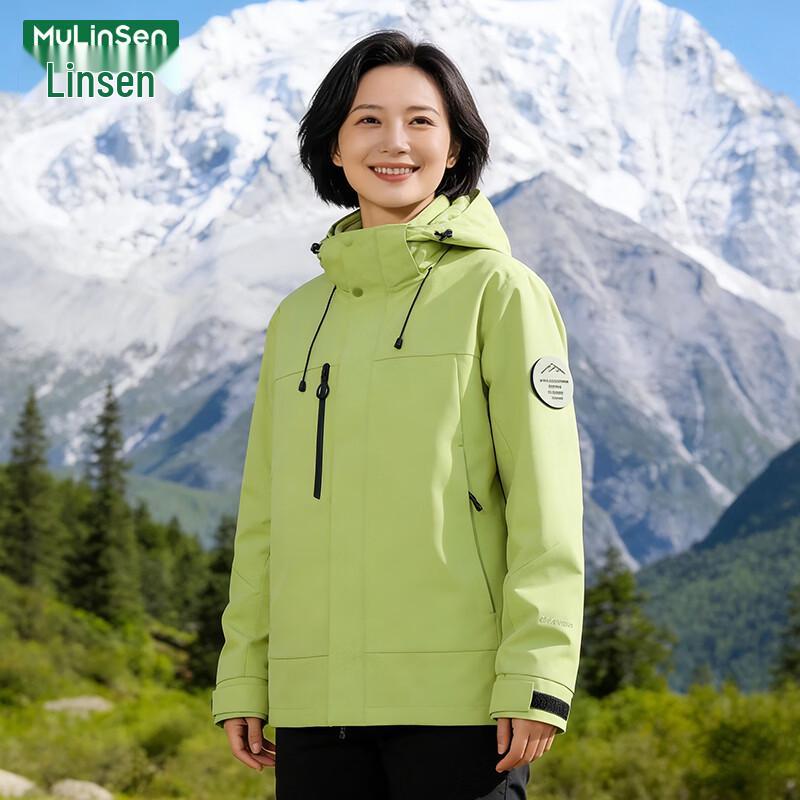 MULINSEN Women's 3-in-1 Winter Outdoor Jacket