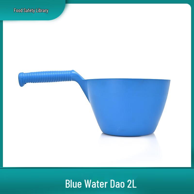 SHIANKU Water Ladle Scoop 2L
