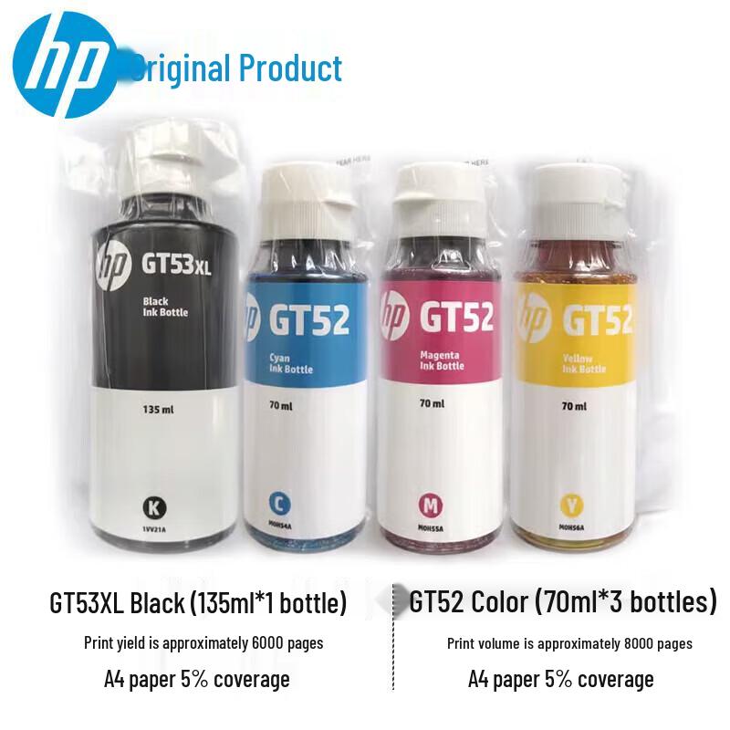 HP GT52 & GT53XL Original Ink Bottle Set