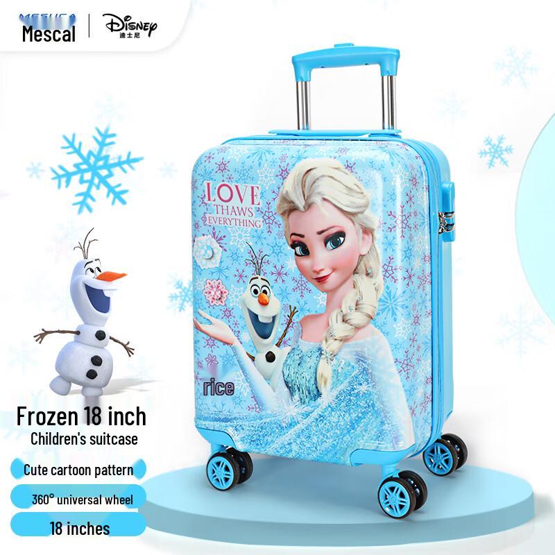 Детский чемодан Mesuca x Disney Холодное Сердце