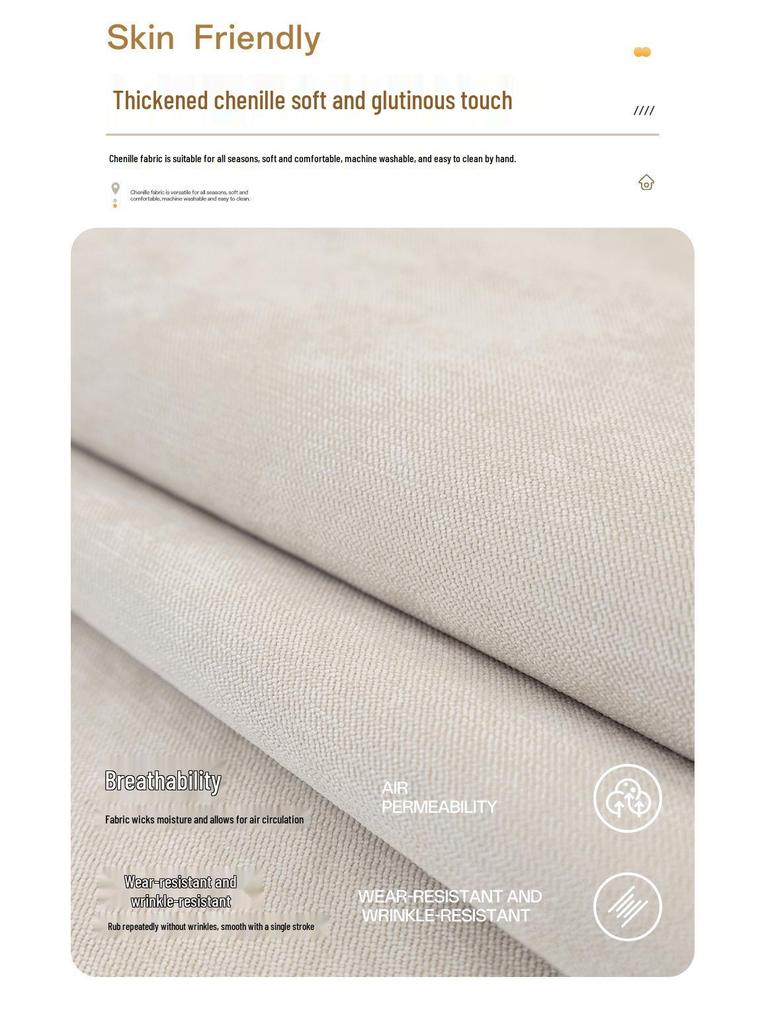 2025 Four-Season Universal Chenille Sofa Cover: Japanese Style