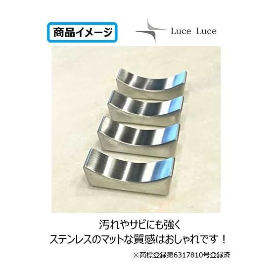 LuceLuce Stylish Chopstick Rests Set - Stainless Steel Fork and Knife Rests (Set of 4)