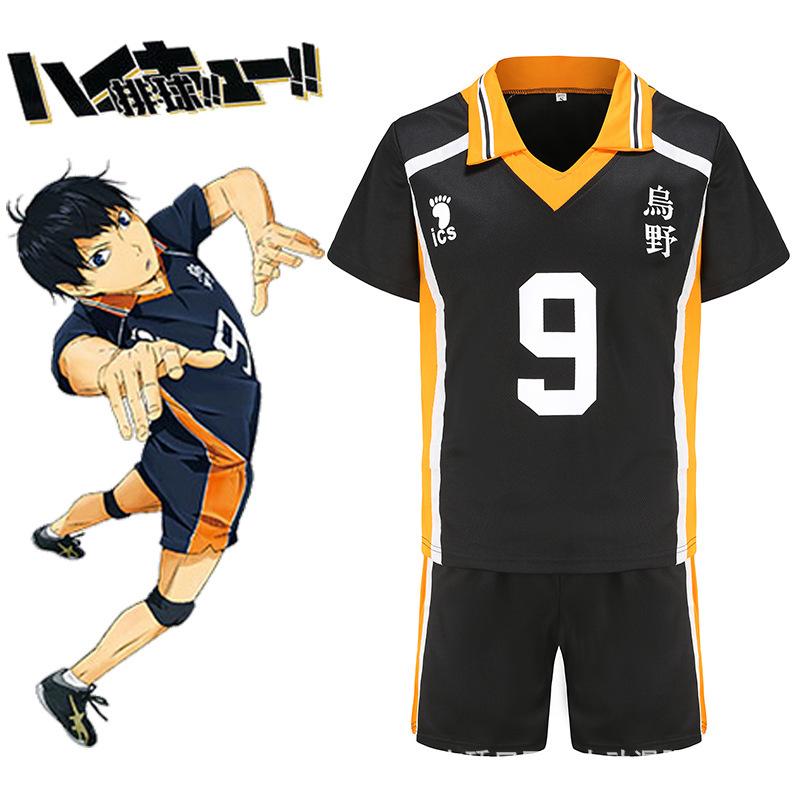 Volleyball Youth Cos Uniform, Wuye High School Hinata Xiangyang Yingshan Feixiong Cosplay Uniform for All Members