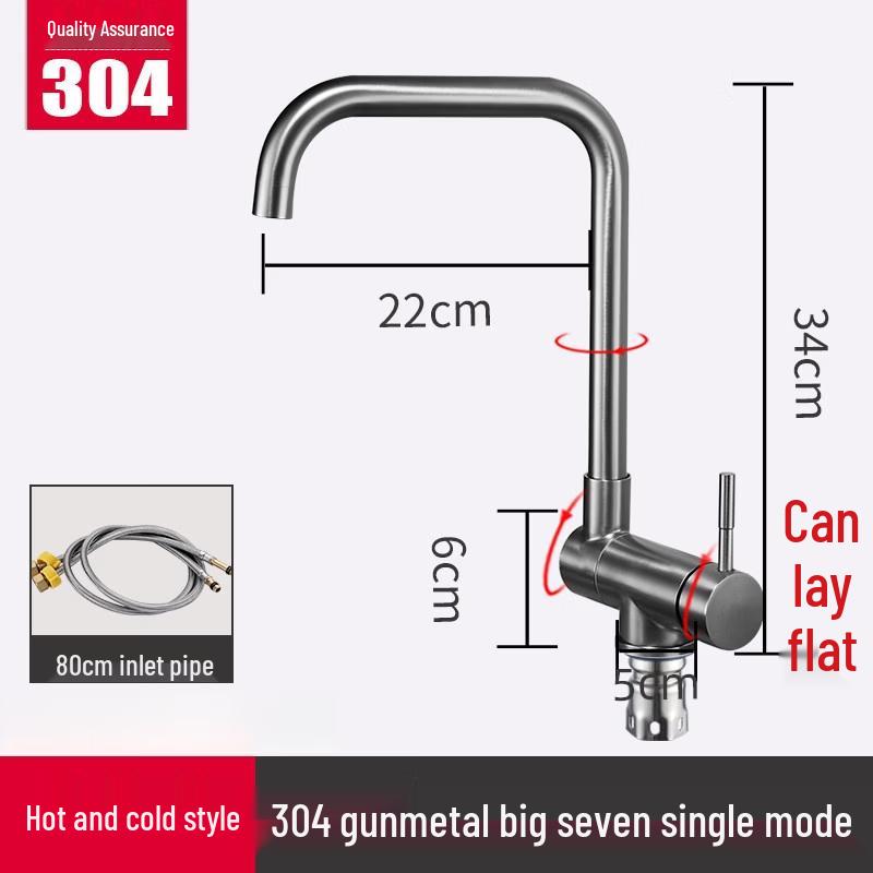 TLXT Foldable Kitchen Sink Faucet