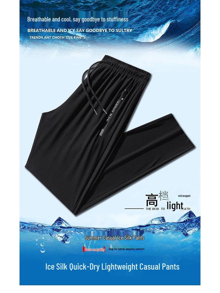 L-8XL Men's Ice Silk Quick-Dry Sport Casual Trousers - Straight Leg, Thin, Finely Knitted Long Pants