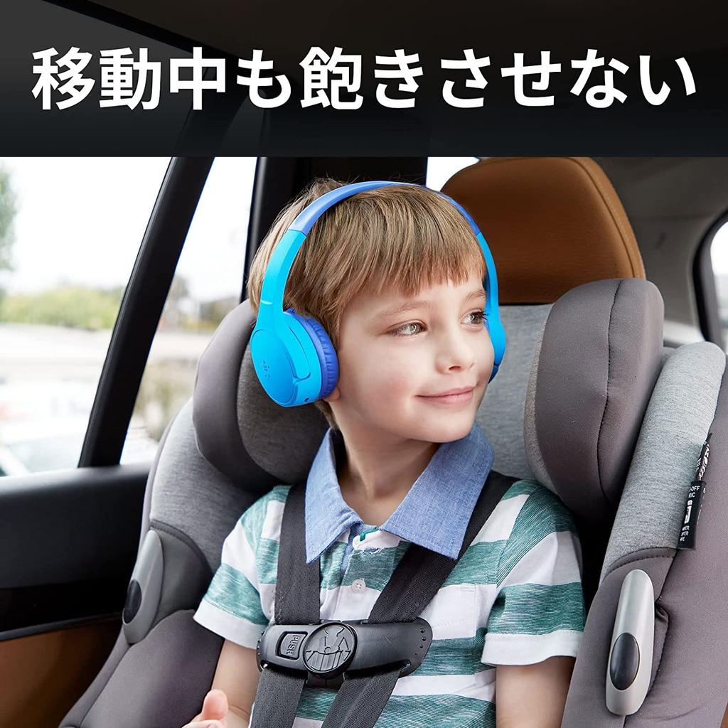 Belkin SOUNDFORM Mini Wireless Black with Mic for Volume Voice and Up to 30 Hours of Bluetooth and Wired Connections Audio Cable Model Kids'