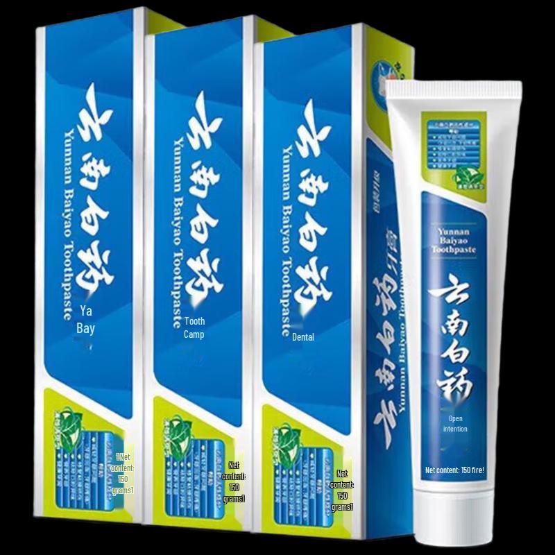 Yunnan Baiyao Mint Fresh Breath Toothpaste