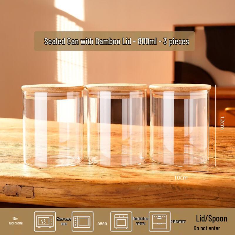 Airtight Glass Food Storage Jar