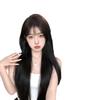 Natural Black Long Straight Wig with Bangs - Invisible Seamless Fit, Free Shipping