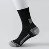 5 Pairs Sport Socks Mid-tube High Elasticity Contrast Color Anti-slip Supportive Fit Heightened Design for Warmth Business Socks