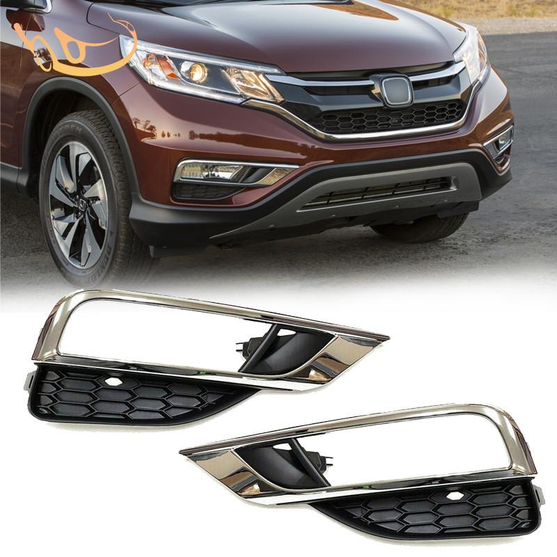 

Декоративная накладка на противотуманную фару, крышка лампы для Honda CR-V CRV 2015 2016 1 pcs left