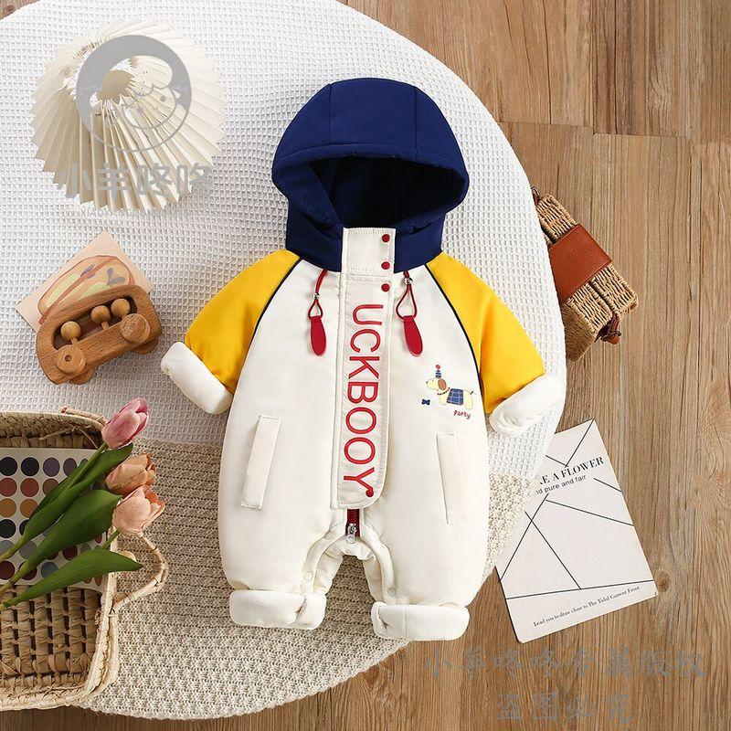 

Mr Winter Soft Breeze Guardian Hooded Baby Romper for Infants and Toddlers, Stylish Unisex Baby Jumpsuit Soft Wind and Cotton 66