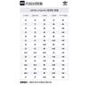 Adidas Yeezy QNTM Amber Tint Kids GX1333