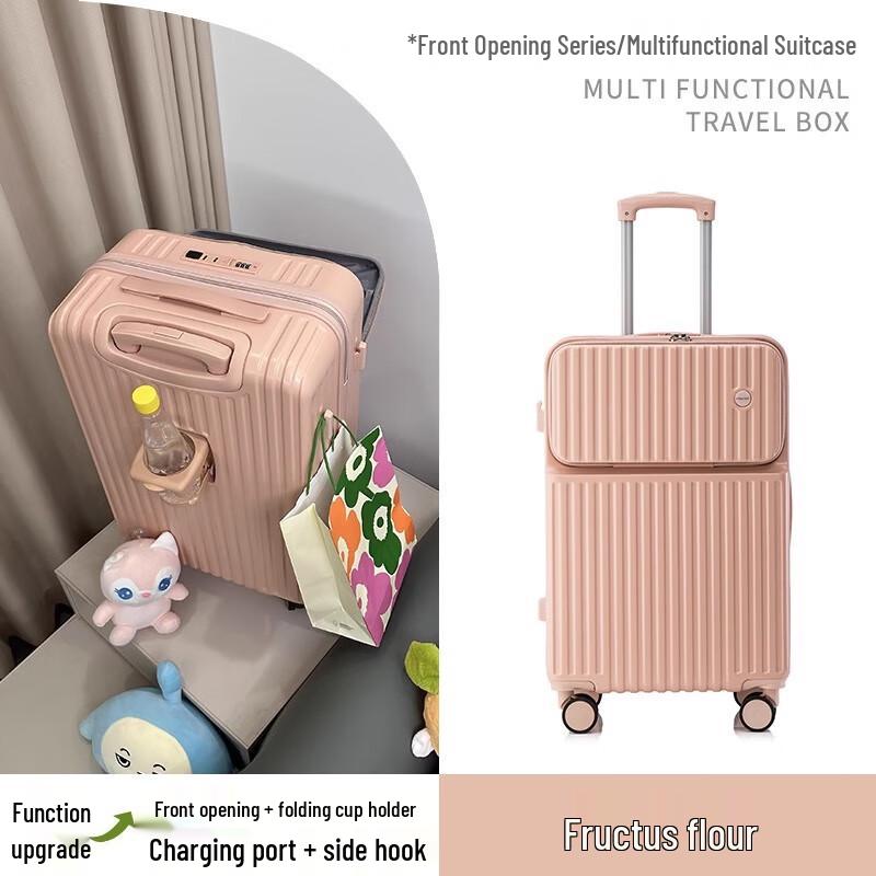 Xiaoyan Front-Opening Multi-Function Travel Suitcase 26 inch