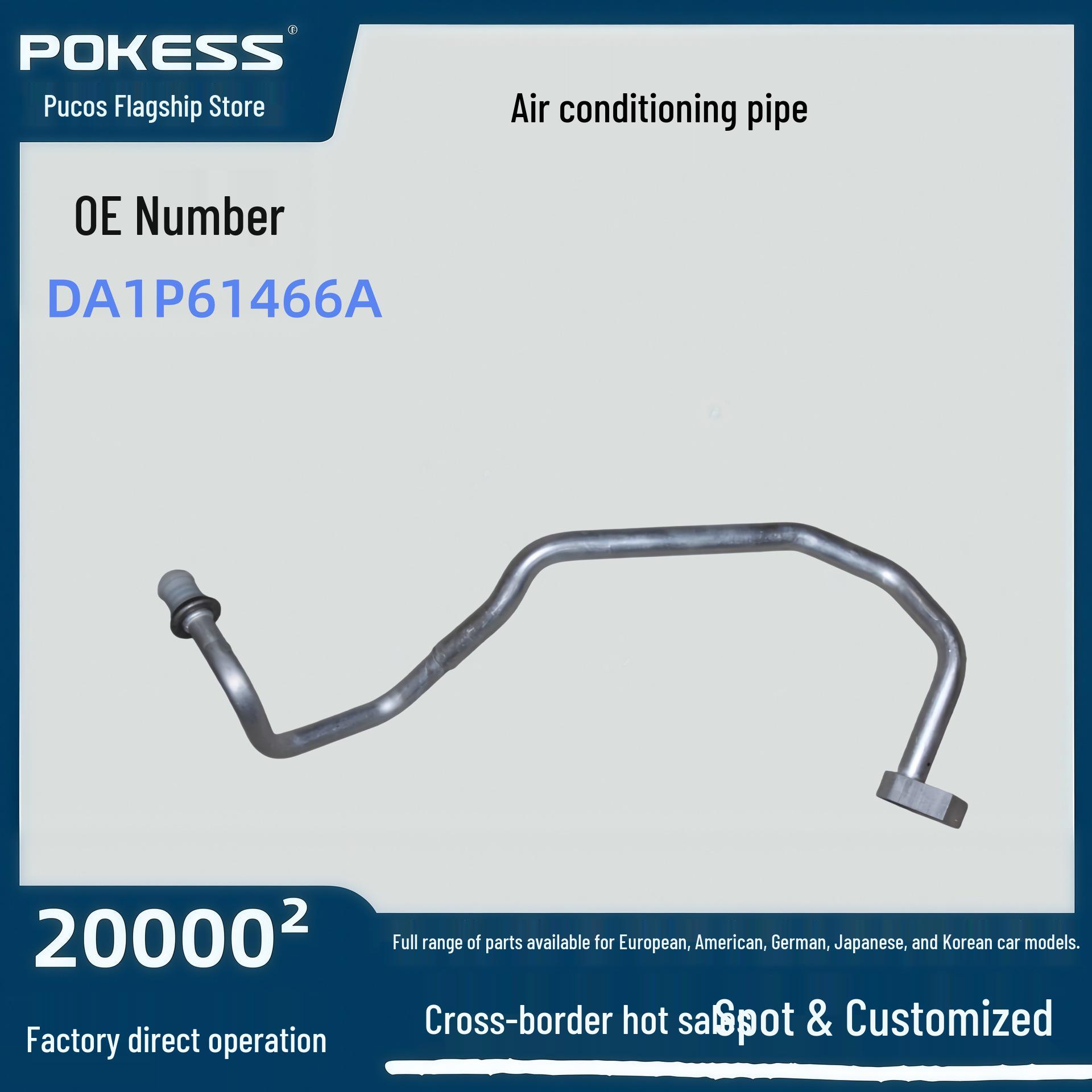 

Auto Parts for Ford Fiesta 13 1.0T - Air Conditioning Cold Air Hose Pokess/Prokos