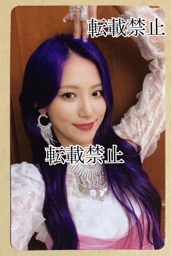 

[USED] NATURE LIMBO! CHAEBIN NEMO selfie trading card