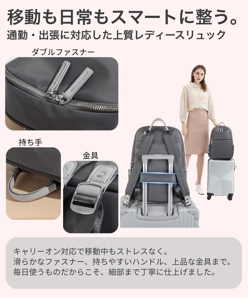 Eterglam Women's Backpack, Perfect for Commuting, School, and More, Lightweight, Water-Repellent, A4 Size, Large Capacity, Business, Travel, and More